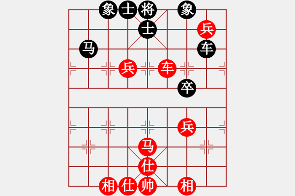 象棋棋谱图片：金松       先和 聂铁文     - 步数：90 