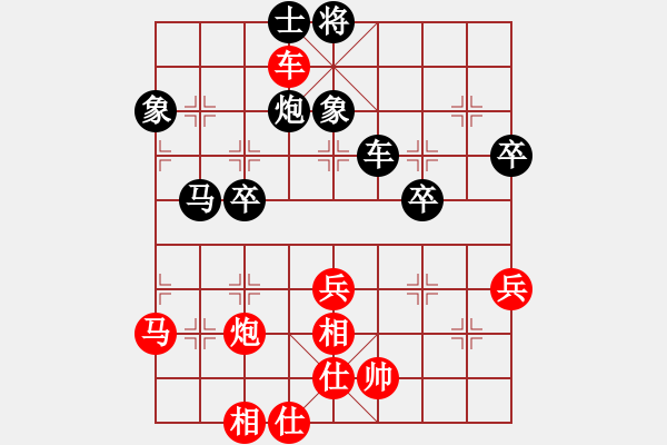 象棋棋谱图片：第03轮 第17台 李小龙红胜贺进 - 步数：60 