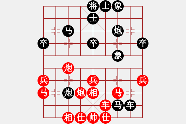 象棋棋譜圖片：弈天伯樂(lè)(7段)-負(fù)-鴻雁秋雨(9段) - 步數(shù)：50 