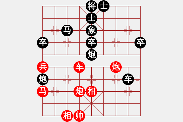 象棋棋譜圖片：弈天伯樂(lè)(7段)-負(fù)-鴻雁秋雨(9段) - 步數(shù)：82 