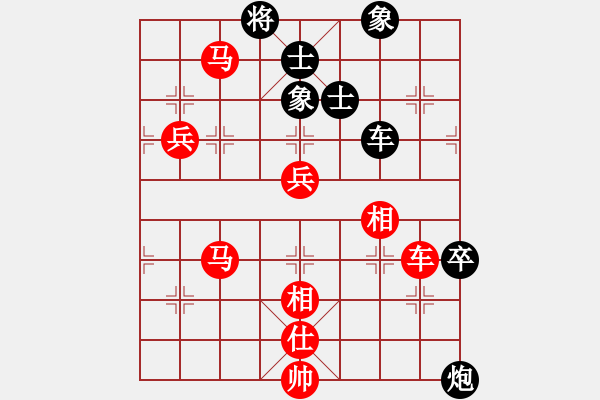 象棋棋譜圖片：平地云網(wǎng)(7弦)-勝-雨藝書生(7弦) - 步數(shù)：110 