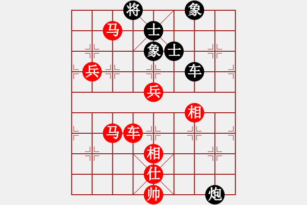 象棋棋譜圖片：平地云網(wǎng)(7弦)-勝-雨藝書生(7弦) - 步數(shù)：113 