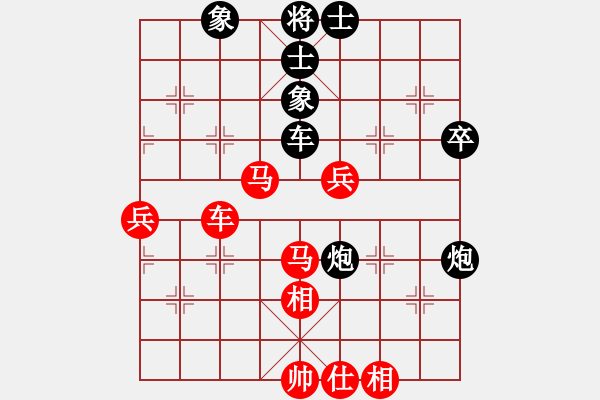 象棋棋譜圖片：平地云網(wǎng)(7弦)-勝-雨藝書生(7弦) - 步數(shù)：60 