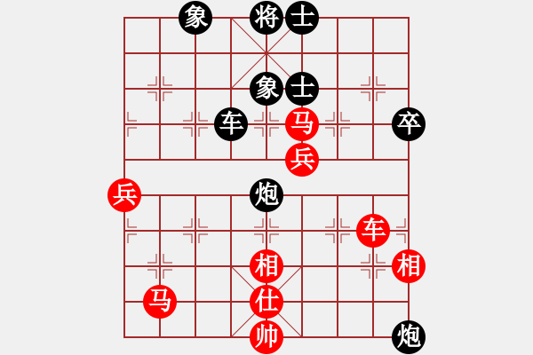 象棋棋譜圖片：平地云網(wǎng)(7弦)-勝-雨藝書生(7弦) - 步數(shù)：80 