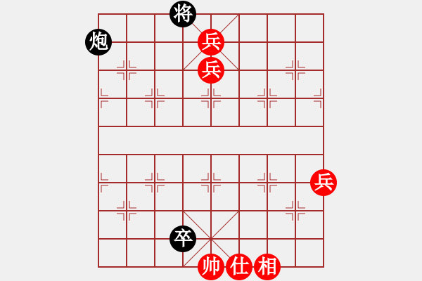 象棋棋譜圖片：2015-01-09 1410袖棋先生-HUAWEI G520.pgn - 步數(shù)：120 