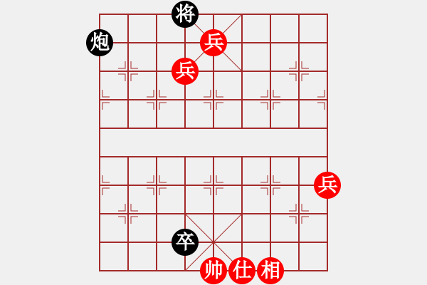 象棋棋譜圖片：2015-01-09 1410袖棋先生-HUAWEI G520.pgn - 步數(shù)：121 