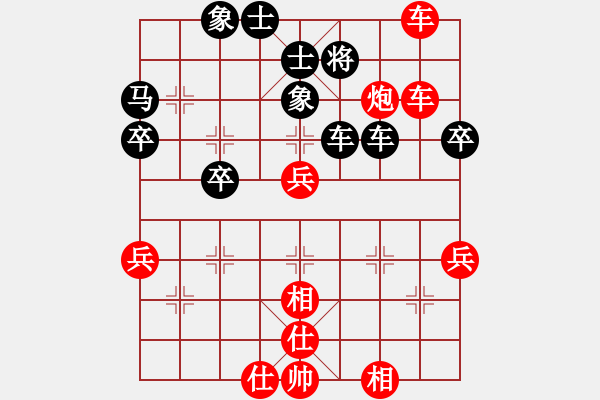 象棋棋譜圖片：滬上老胡(3段)-勝-碧水珠(1段) - 步數：60 