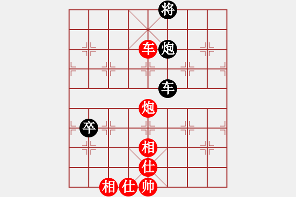 象棋棋譜圖片：xiaokai[1405533679] -VS- 天亮說(shuō)晚安[994788026] - 步數(shù)：120 