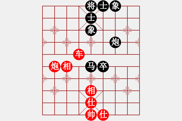 象棋棋譜圖片：A27 飛象對(duì)左中炮 無(wú)名小卒先勝朱育良 - 步數(shù)：100 