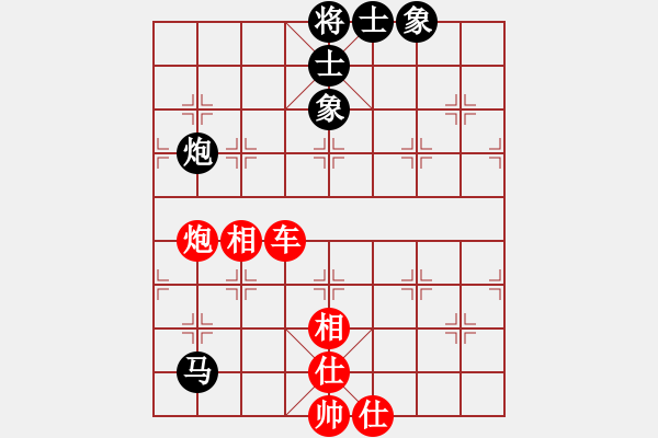 象棋棋譜圖片：A27 飛象對(duì)左中炮 無(wú)名小卒先勝朱育良 - 步數(shù)：110 