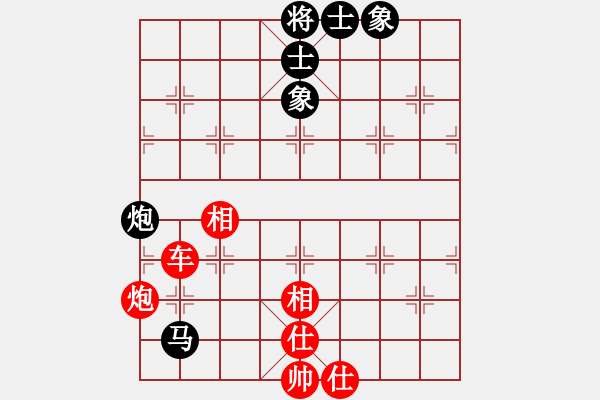 象棋棋譜圖片：A27 飛象對(duì)左中炮 無(wú)名小卒先勝朱育良 - 步數(shù)：117 