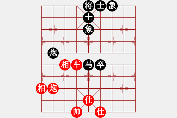 象棋棋譜圖片：A27 飛象對(duì)左中炮 無(wú)名小卒先勝朱育良 - 步數(shù)：90 