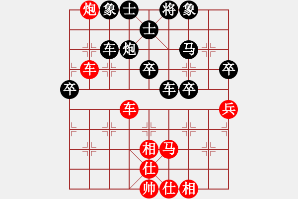 象棋棋譜圖片：棋將風(fēng)云(天帝)-負(fù)-逆天陸云(天帝) - 步數(shù)：60 