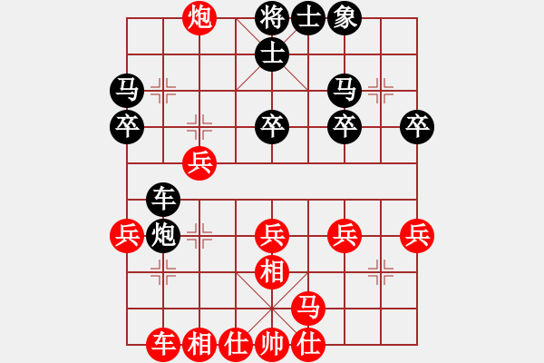 象棋棋譜圖片：太湖戰(zhàn)神貳(5r)-和-炫鋒比賽二(5r) - 步數(shù)：30 