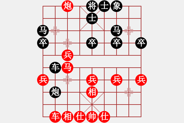 象棋棋譜圖片：太湖戰(zhàn)神貳(5r)-和-炫鋒比賽二(5r) - 步數(shù)：37 