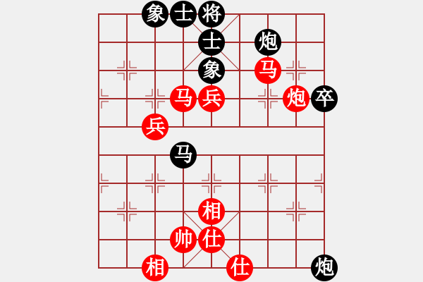 象棋棋譜圖片：何文哲 先勝 曹鴻均 - 步數(shù)：70 