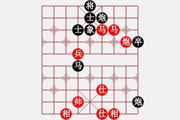 象棋棋譜圖片：何文哲 先勝 曹鴻均 - 步數(shù)：80 