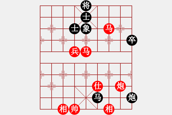 象棋棋譜圖片：何文哲 先勝 曹鴻均 - 步數(shù)：90 