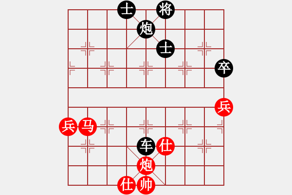 象棋棋譜圖片：qoqot(8星)-負(fù)-wwgxlwrn(風(fēng)魔) - 步數(shù)：100 