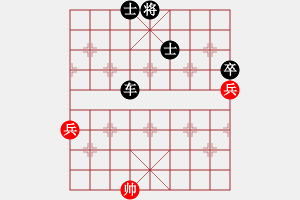 象棋棋譜圖片：qoqot(8星)-負(fù)-wwgxlwrn(風(fēng)魔) - 步數(shù)：124 