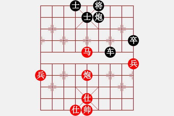 象棋棋譜圖片：qoqot(8星)-負(fù)-wwgxlwrn(風(fēng)魔) - 步數(shù)：90 