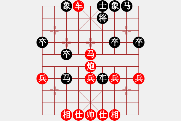 象棋棋譜圖片：棋友-魚aiq鳥[575644877] -VS- 落葉隨風 [450271580] - 步數(shù)：40 