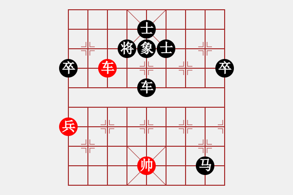 象棋棋譜圖片：濰衛(wèi)校甄(9星)-負-詩雅(玉泉) - 步數(shù)：160 