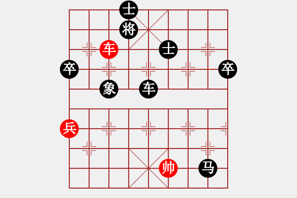 象棋棋譜圖片：濰衛(wèi)校甄(9星)-負-詩雅(玉泉) - 步數(shù)：170 