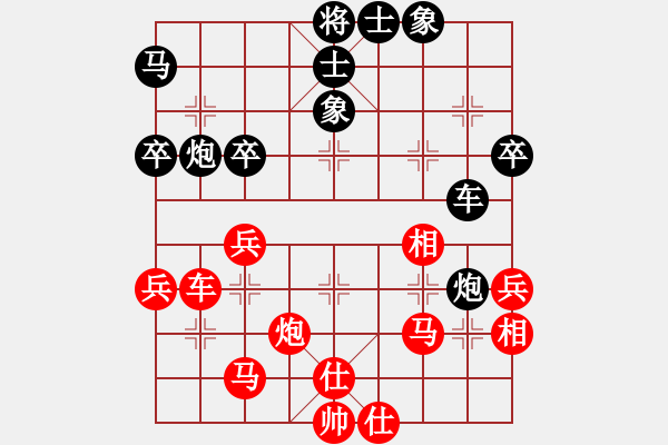 象棋棋譜圖片：濰衛(wèi)校甄(9星)-負-詩雅(玉泉) - 步數(shù)：50 