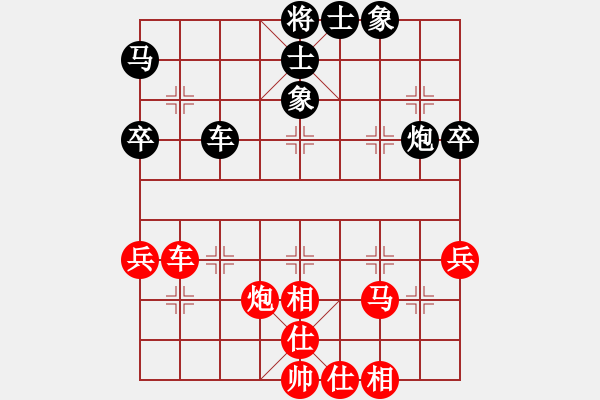 象棋棋譜圖片：濰衛(wèi)校甄(9星)-負-詩雅(玉泉) - 步數(shù)：60 