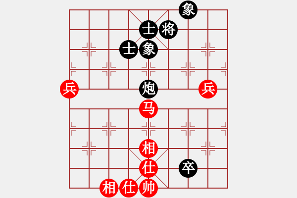 象棋棋譜圖片：乙組-03輪06臺(tái)-李國(guó)強(qiáng)先和江寧 - 步數(shù)：100 