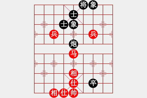 象棋棋譜圖片：乙組-03輪06臺(tái)-李國(guó)強(qiáng)先和江寧 - 步數(shù)：110 