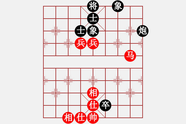 象棋棋譜圖片：乙組-03輪06臺(tái)-李國(guó)強(qiáng)先和江寧 - 步數(shù)：120 