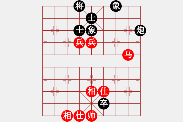 象棋棋譜圖片：乙組-03輪06臺(tái)-李國(guó)強(qiáng)先和江寧 - 步數(shù)：122 