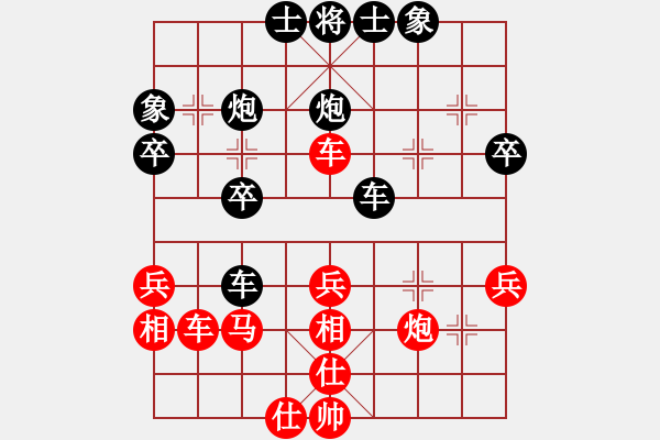 象棋棋譜圖片：乙組-03輪06臺(tái)-李國(guó)強(qiáng)先和江寧 - 步數(shù)：40 