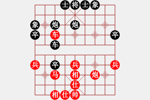 象棋棋譜圖片：乙組-03輪06臺(tái)-李國(guó)強(qiáng)先和江寧 - 步數(shù)：50 