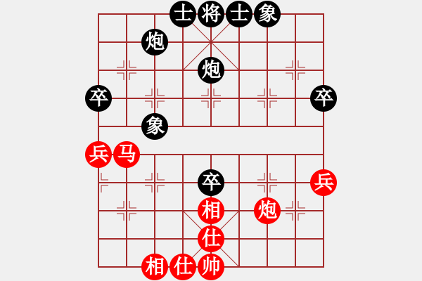 象棋棋譜圖片：乙組-03輪06臺(tái)-李國(guó)強(qiáng)先和江寧 - 步數(shù)：60 