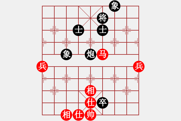 象棋棋譜圖片：乙組-03輪06臺(tái)-李國(guó)強(qiáng)先和江寧 - 步數(shù)：90 