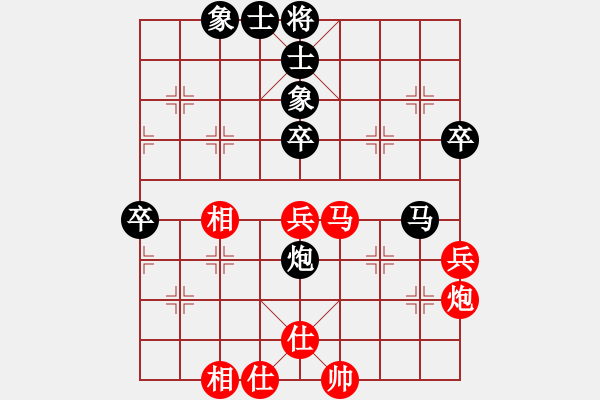 象棋棋譜圖片：浪子燕青(日帥)-和-漢界烽火(9段)過宮炮對(duì)左中炮 - 步數(shù)：60 