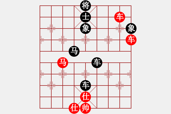 象棋棋譜圖片：逍遙棋隱(天罡)-勝-sara(北斗) - 步數(shù)：150 