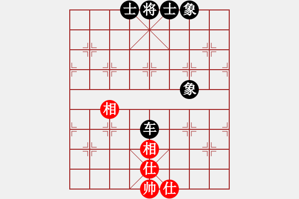 象棋棋譜圖片：月夢(mèng)(電神)-和-lzig(風(fēng)魔) - 步數(shù)：100 