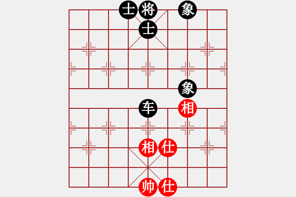 象棋棋譜圖片：月夢(mèng)(電神)-和-lzig(風(fēng)魔) - 步數(shù)：110 