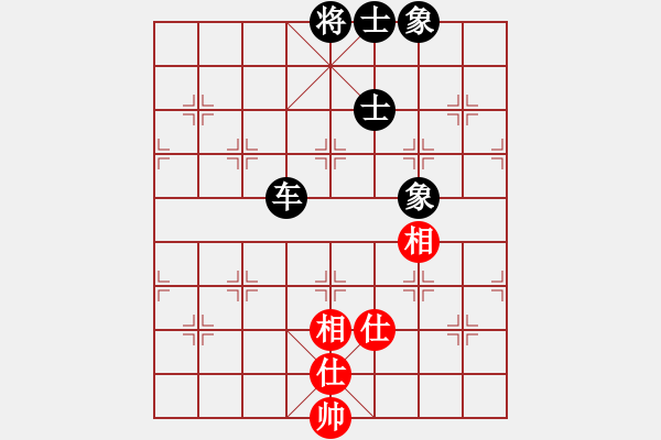 象棋棋譜圖片：月夢(mèng)(電神)-和-lzig(風(fēng)魔) - 步數(shù)：120 