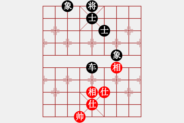 象棋棋譜圖片：月夢(mèng)(電神)-和-lzig(風(fēng)魔) - 步數(shù)：130 