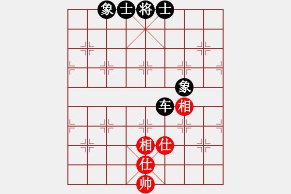 象棋棋譜圖片：月夢(mèng)(電神)-和-lzig(風(fēng)魔) - 步數(shù)：140 