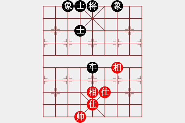 象棋棋譜圖片：月夢(mèng)(電神)-和-lzig(風(fēng)魔) - 步數(shù)：150 