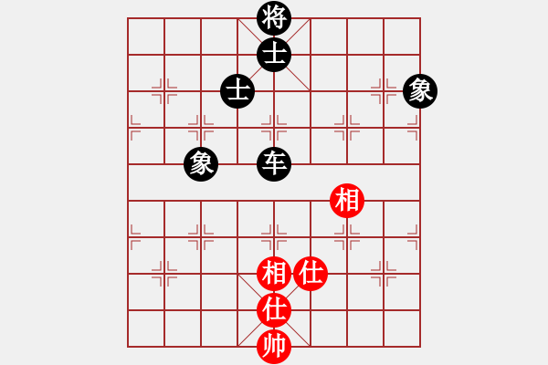 象棋棋譜圖片：月夢(mèng)(電神)-和-lzig(風(fēng)魔) - 步數(shù)：160 