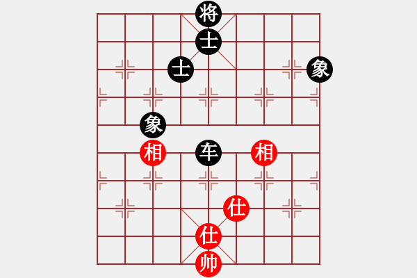 象棋棋譜圖片：月夢(mèng)(電神)-和-lzig(風(fēng)魔) - 步數(shù)：170 