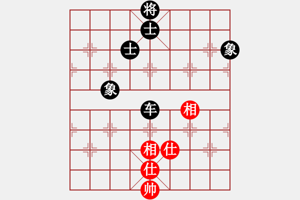 象棋棋譜圖片：月夢(mèng)(電神)-和-lzig(風(fēng)魔) - 步數(shù)：180 