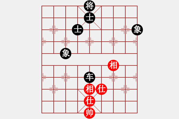 象棋棋譜圖片：月夢(mèng)(電神)-和-lzig(風(fēng)魔) - 步數(shù)：200 